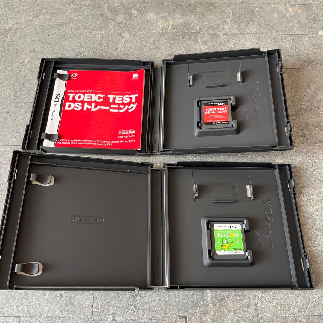 DSソフトTOEIC TEST DSトレーニング・えいご漬けセット - メルカリ