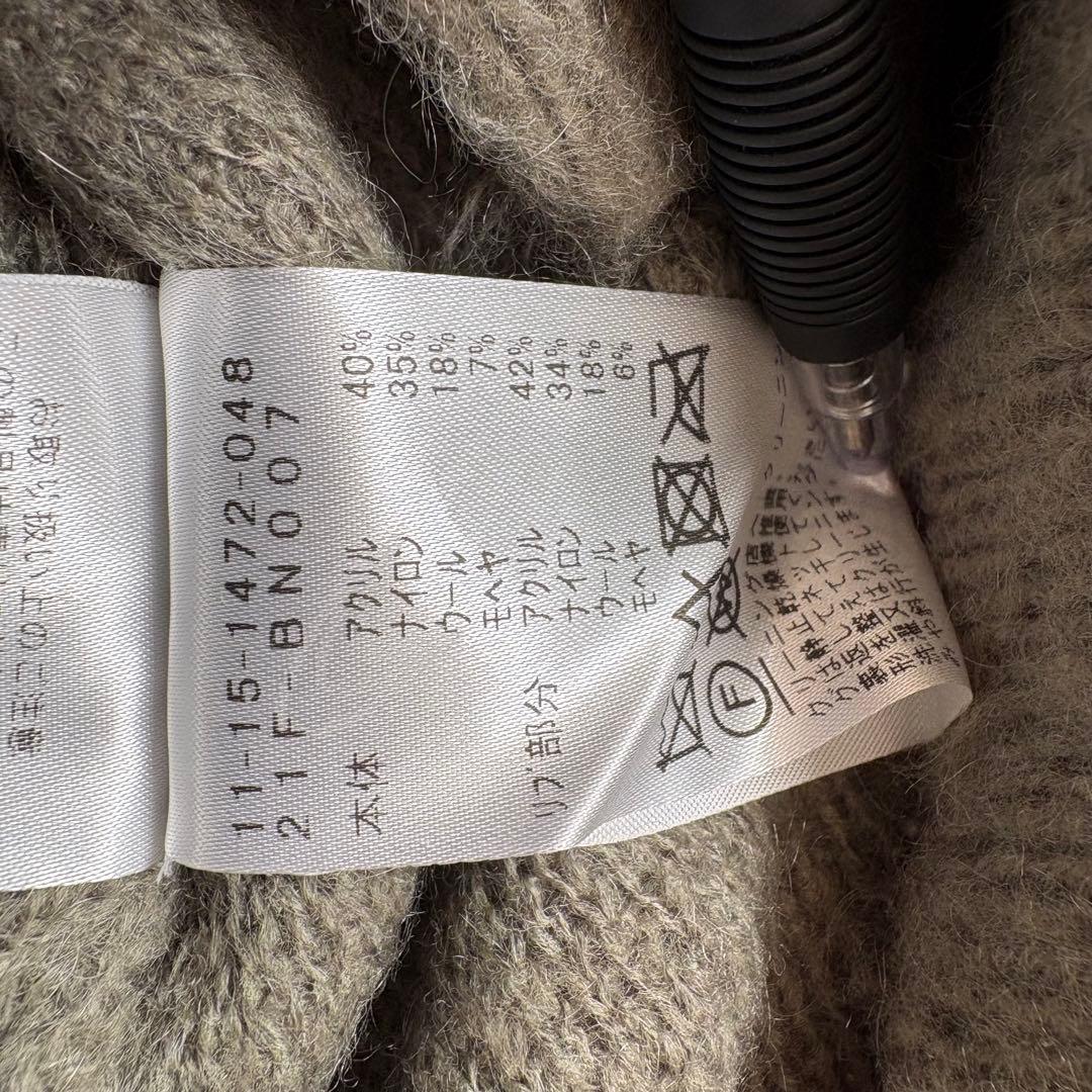 BEAMS ソリッド シャギー モヘアカーディガン オリーブ カートコバーン