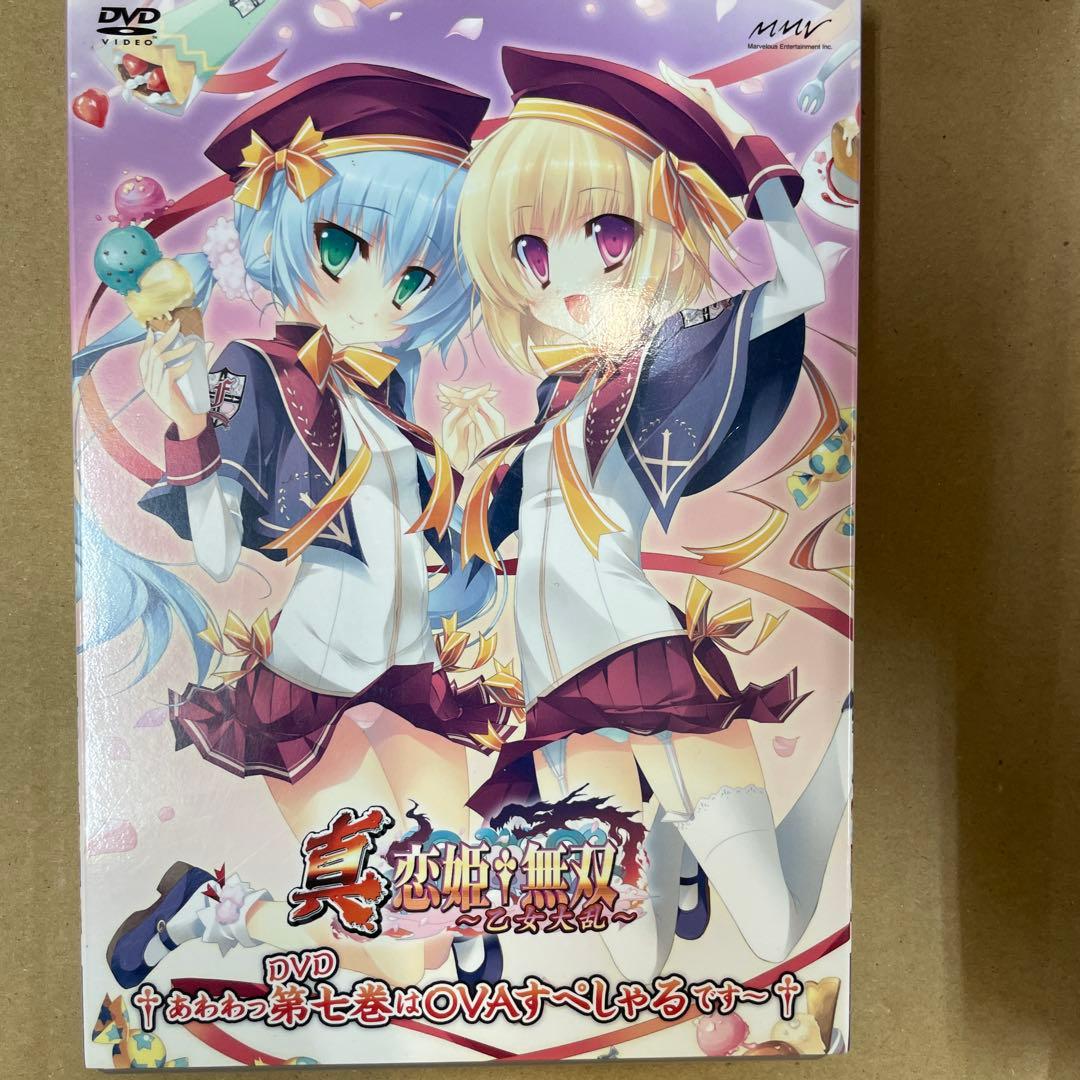 真・恋姫無双 乙女大乱　(初回限定版)DVD全6巻セット