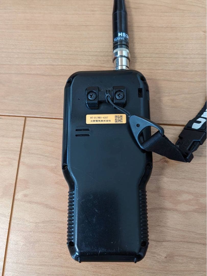 ドックナビ FURUNO HT-01 & DG-01 セット - メルカリ