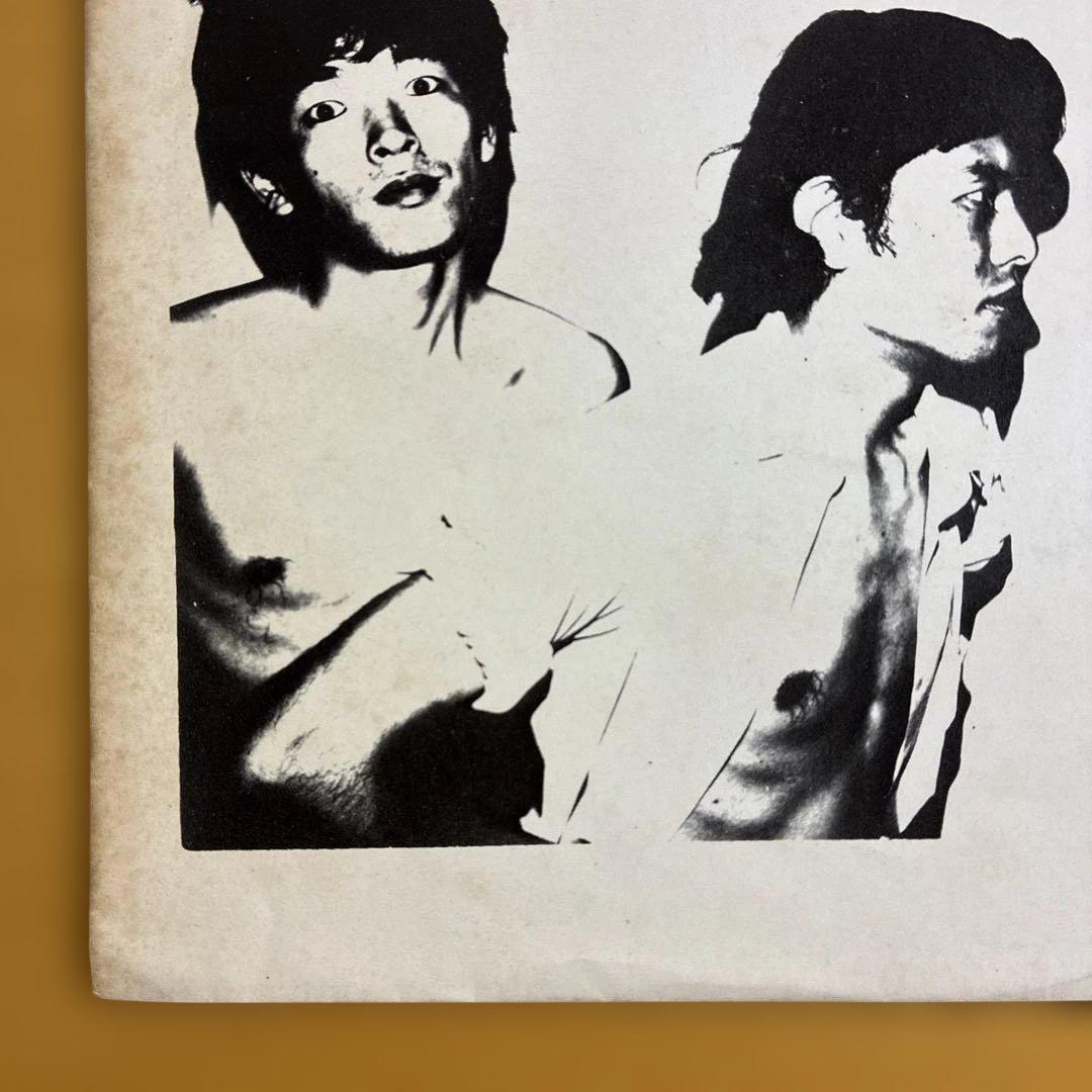 ミラーズ　SHOGEKI-X / MIRRORS GZ 555 レコード