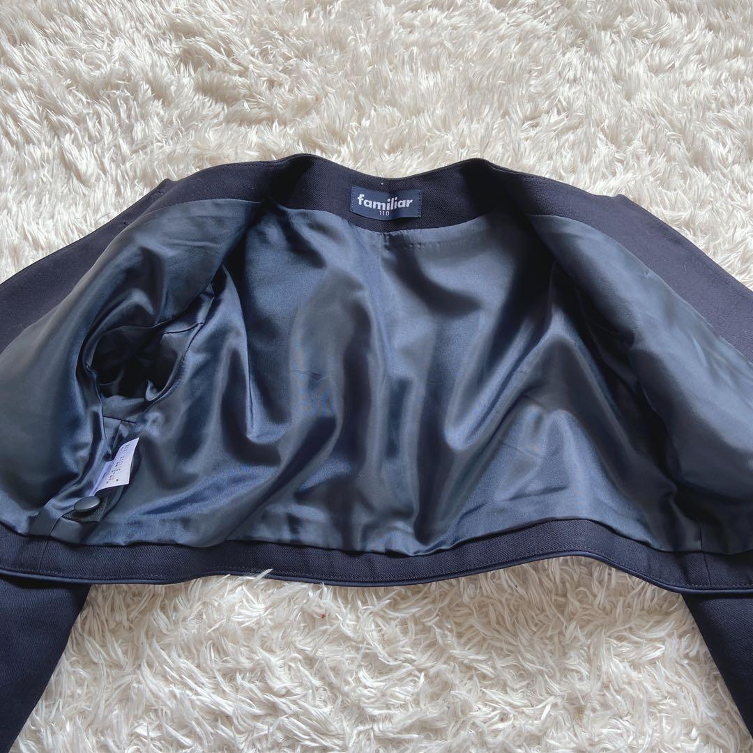 美品完品 ファミリア 現行と同デザイン お受験スーツ アンサンブル 110