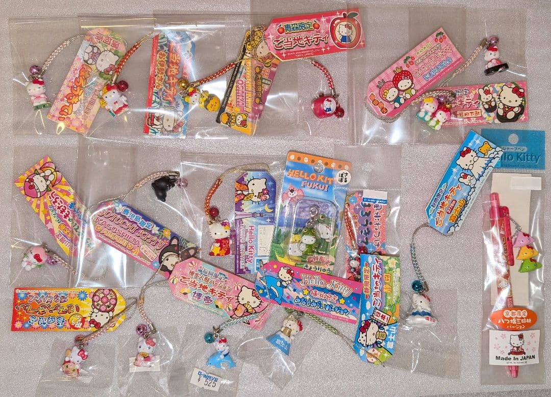 ハローキティ　ご当地　根付　ストラップ　ボールペン　青森　福岡　他 ご当地キティ【四国限定】お遍路さん ボールペン 根付けストラップ 2点