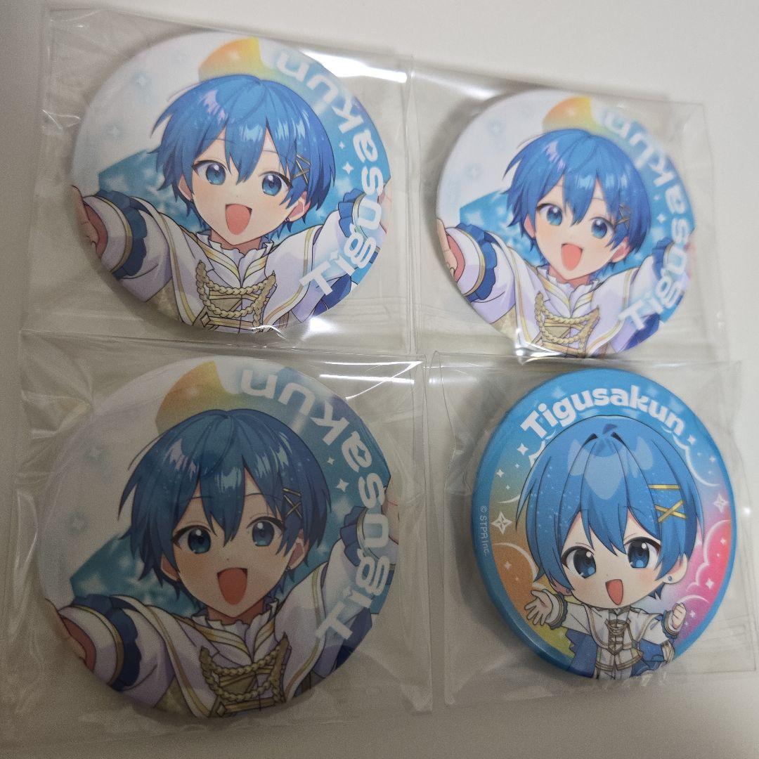 AMPTAK×COLORS すとふぇす2026 ちぐさくん - メルカリ