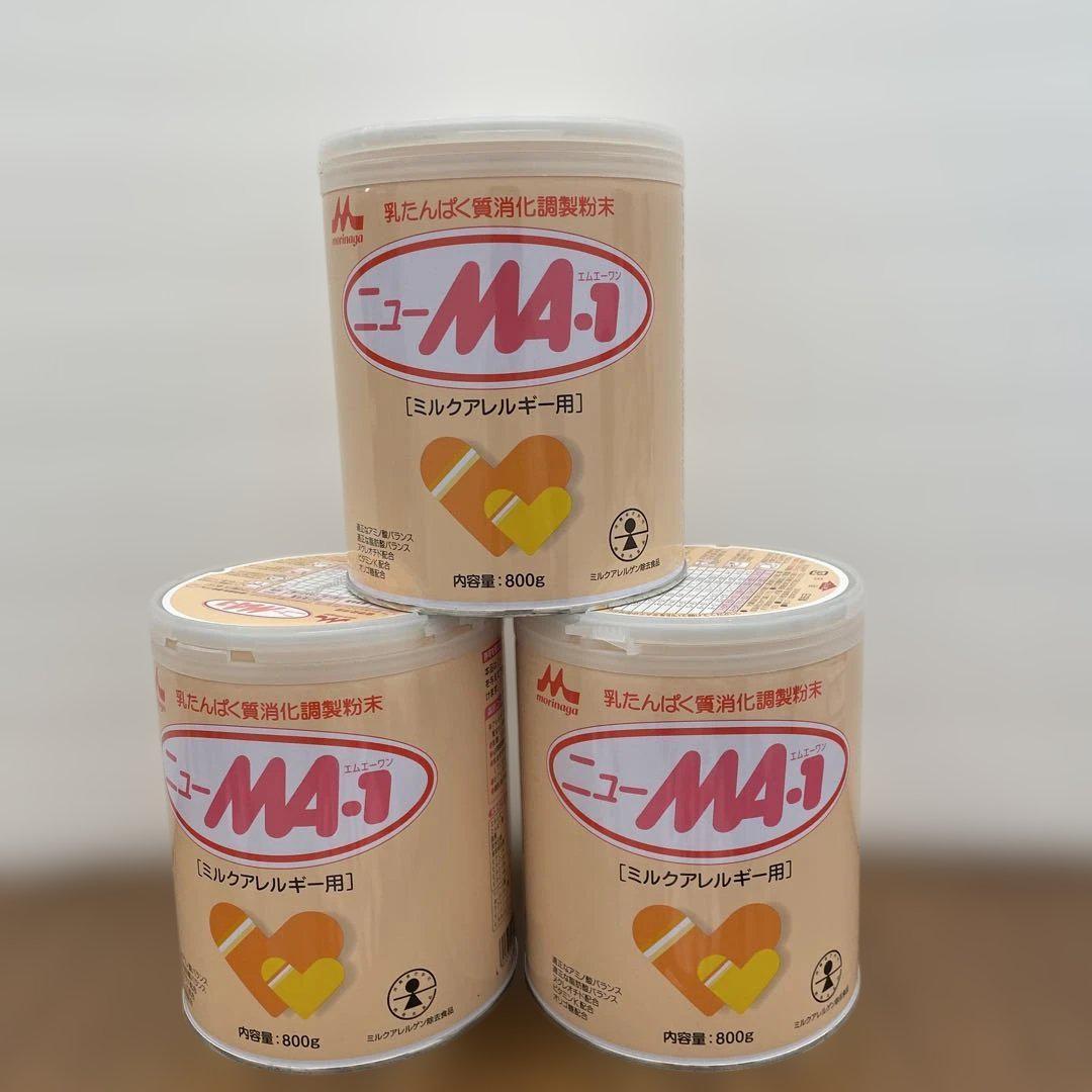 ニューMA-1 ミルクアレルギー用　粉ミルク　800g x 3 51JXikd9iQL.jpg_BO30,255,255,