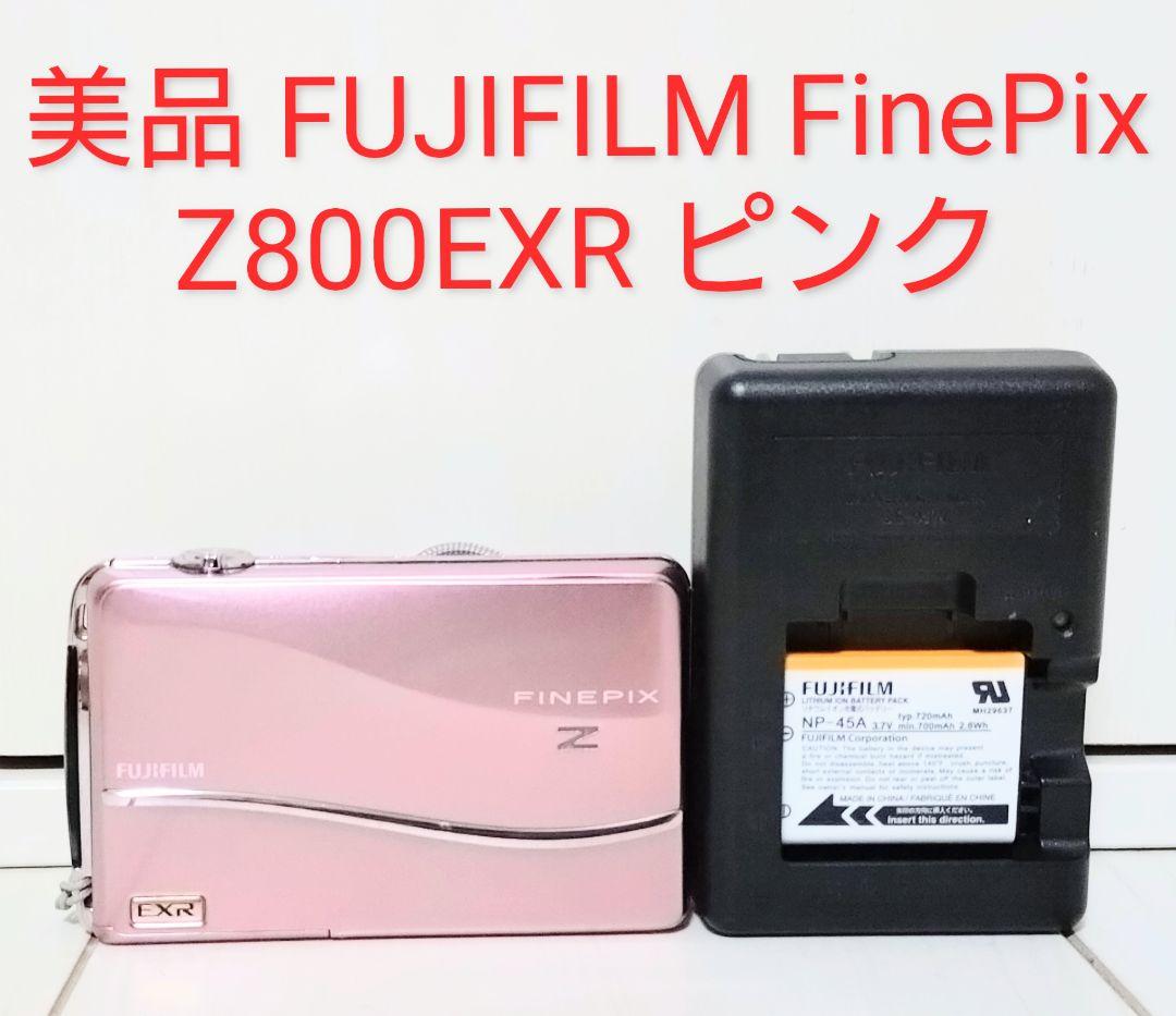 美品 FUJIFILM FinePix Z800EXR ピンク - メルカリ