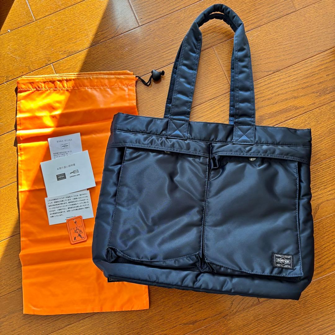 タンカー トートバッグ アイアンブルー 付属品完備 ポーター 吉田