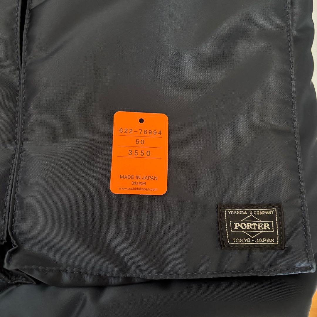 タンカー トートバッグ アイアンブルー 付属品完備 ポーター 吉田