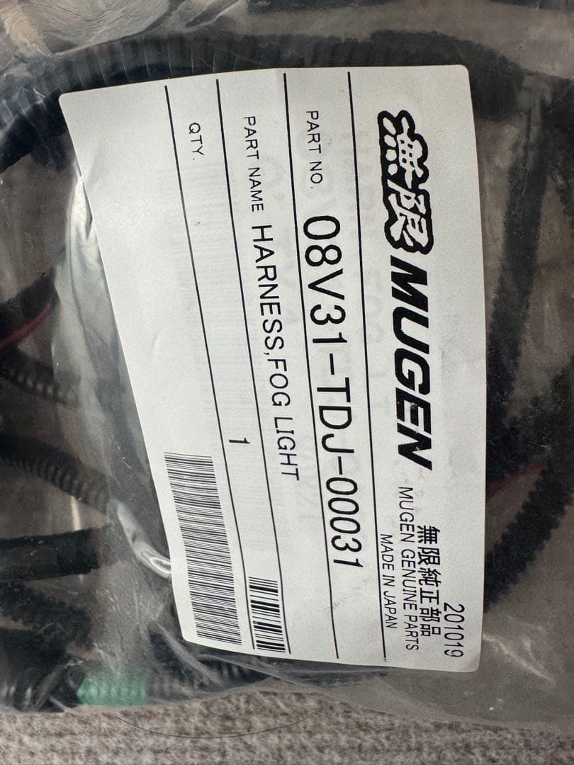 ホンダ S660 ウインカーレバー フォグランプスイッチ付き 無限ケーブル