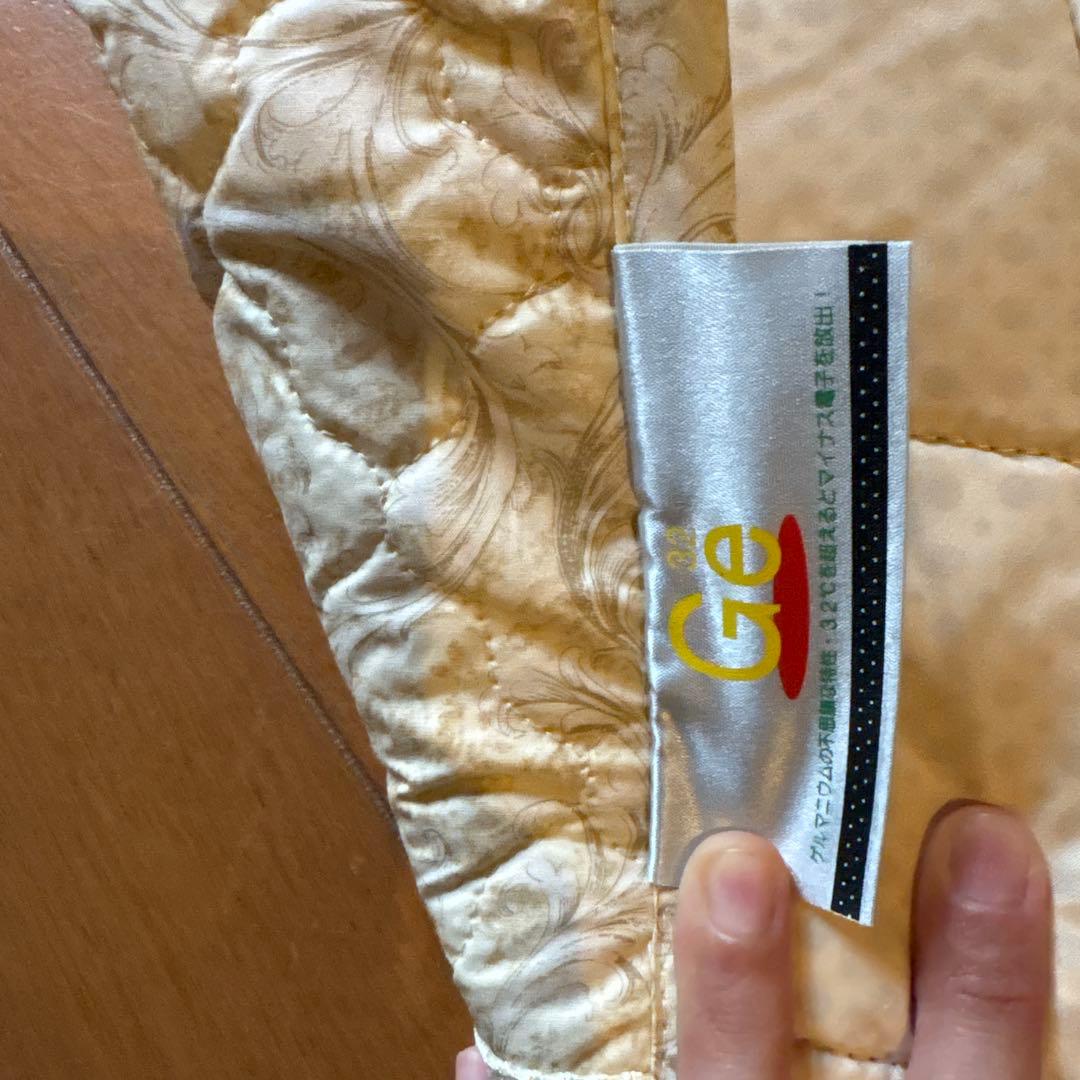 ゲルマニウム 敷きパッド110×215 と専用洗濯ネット 2点セット