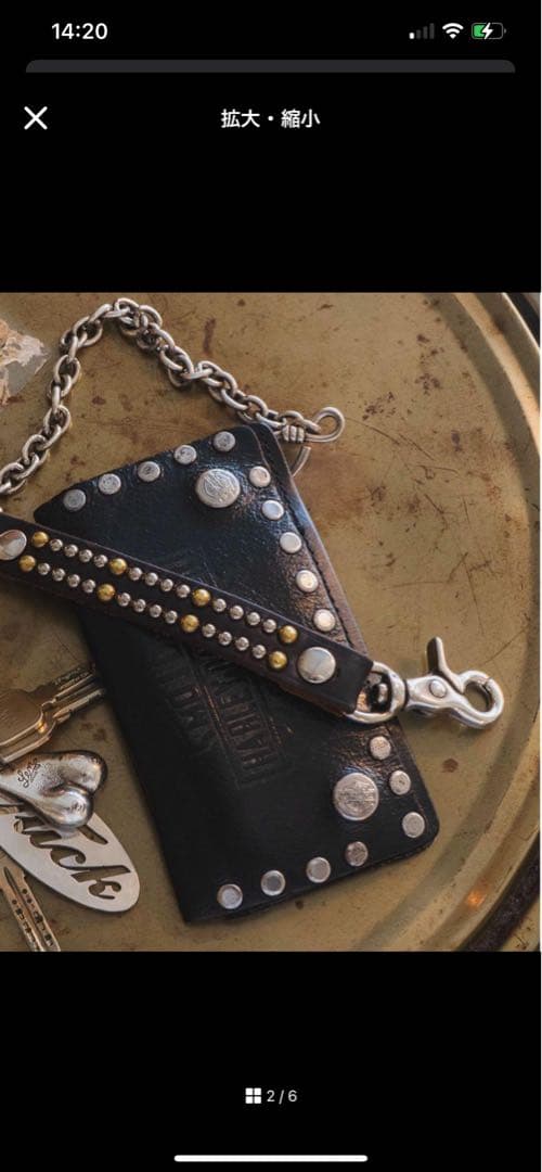 ホテルという名の美容室 HOTEL × 三軒茶屋USコラボ ウォレットチェーン