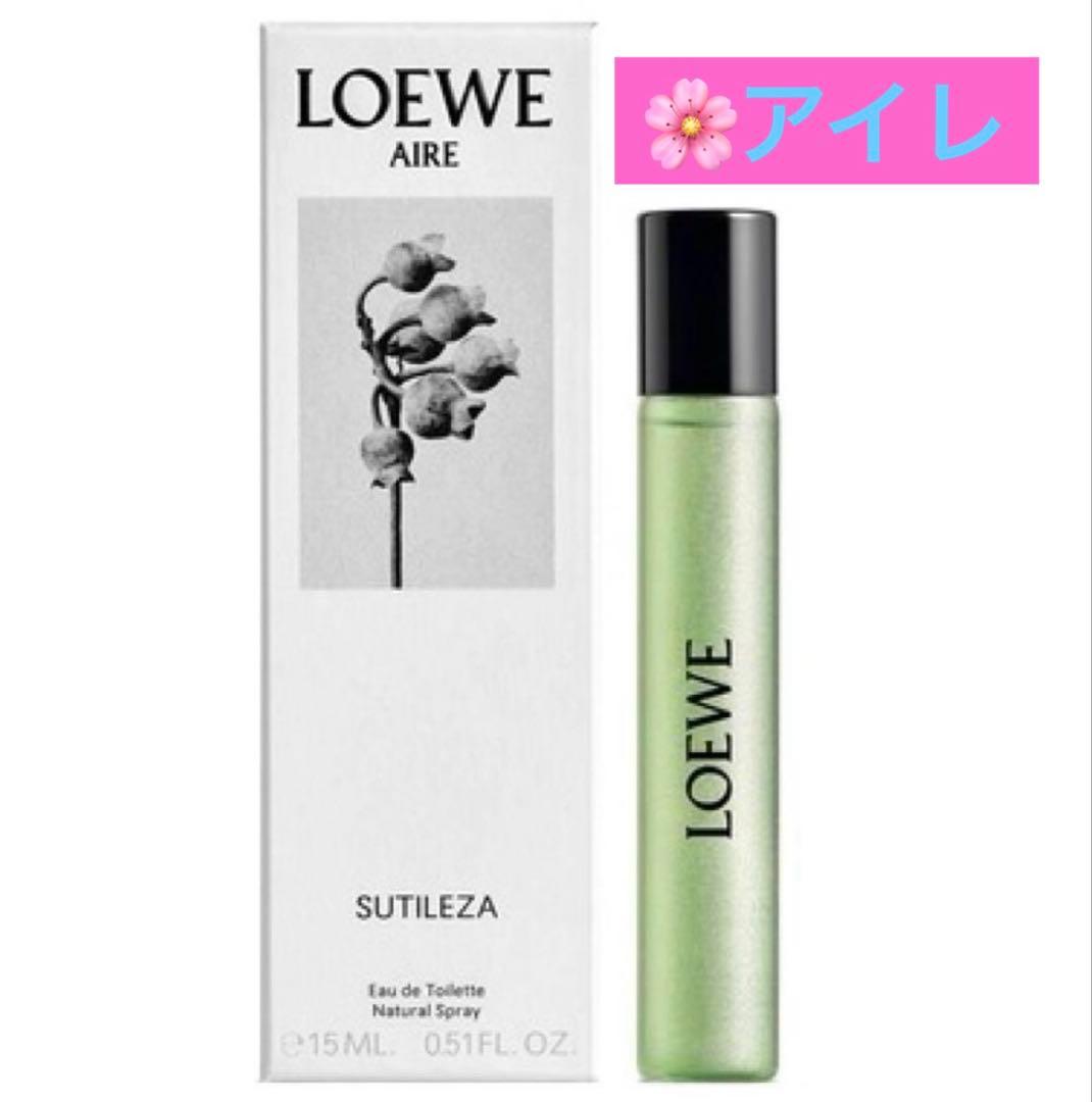 ロエベ オードゥトワレ アイレ スティレサ 新品 LOEWE ミニサイズ