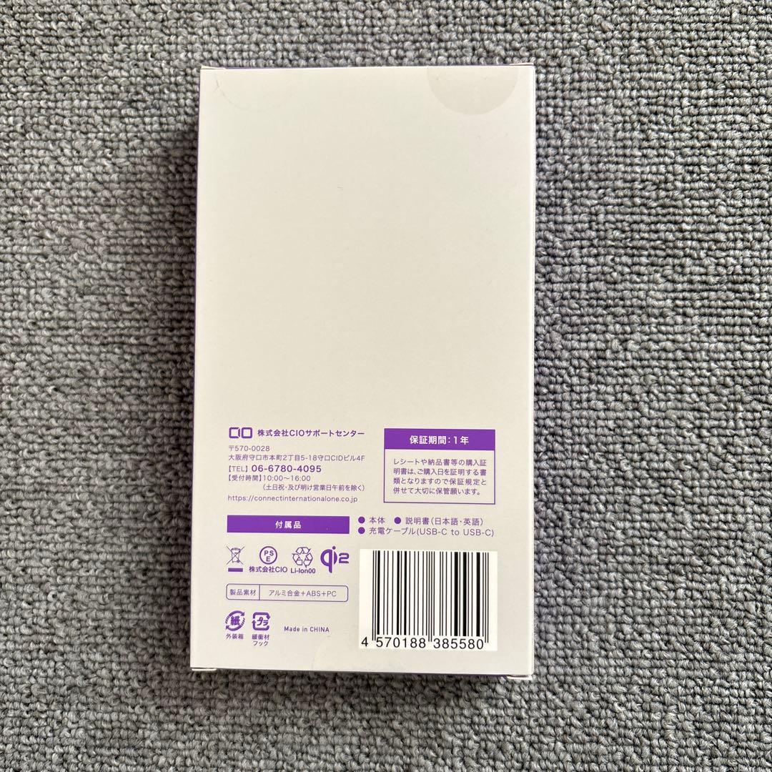 CIOパープル福袋2026 - メルカリ