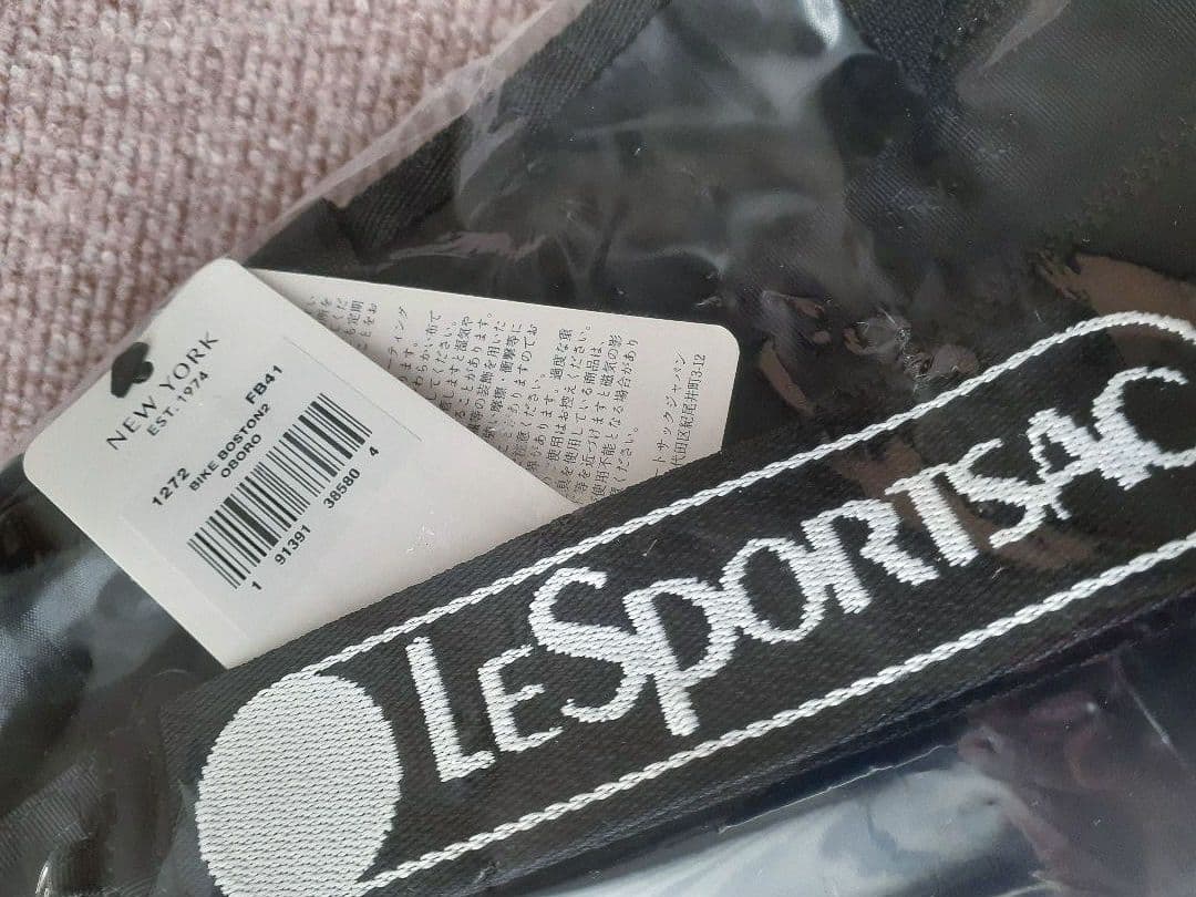 《完売》ひとりっぷ®️×LeSportsac　BIKE BOSTON2　オボロ