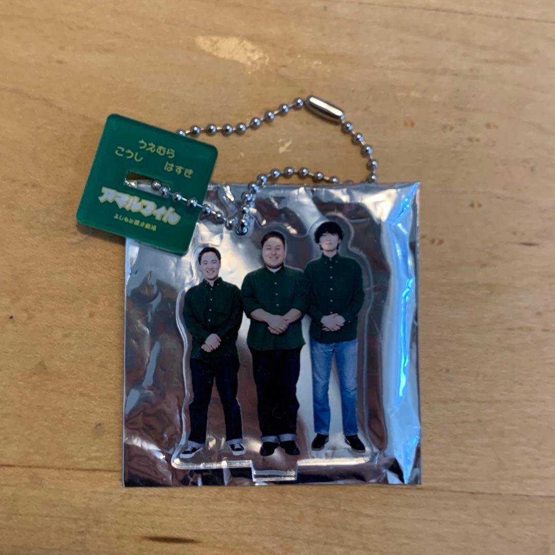 アマルフィん マンゲキ アクリルキーホルダー アクキー 2025 - メルカリ