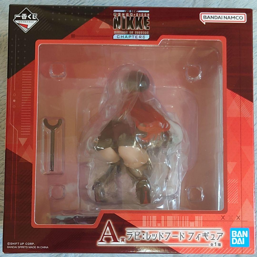 一番くじ 勝利の女神NIKKE A賞 B賞 ラピ シンデレラ - メルカリ