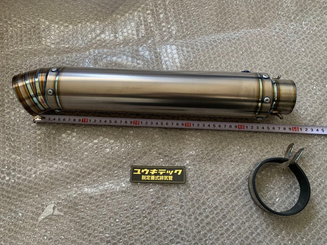 ユウキテック Z900rs サイレンサー - メルカリ