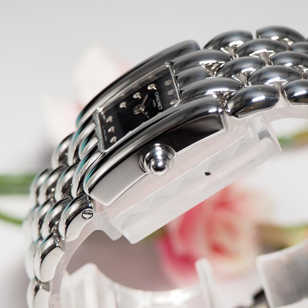 イタリア製 19㎝ファッション - 新同品 ショーメ CHAUMET ケイシス 12P