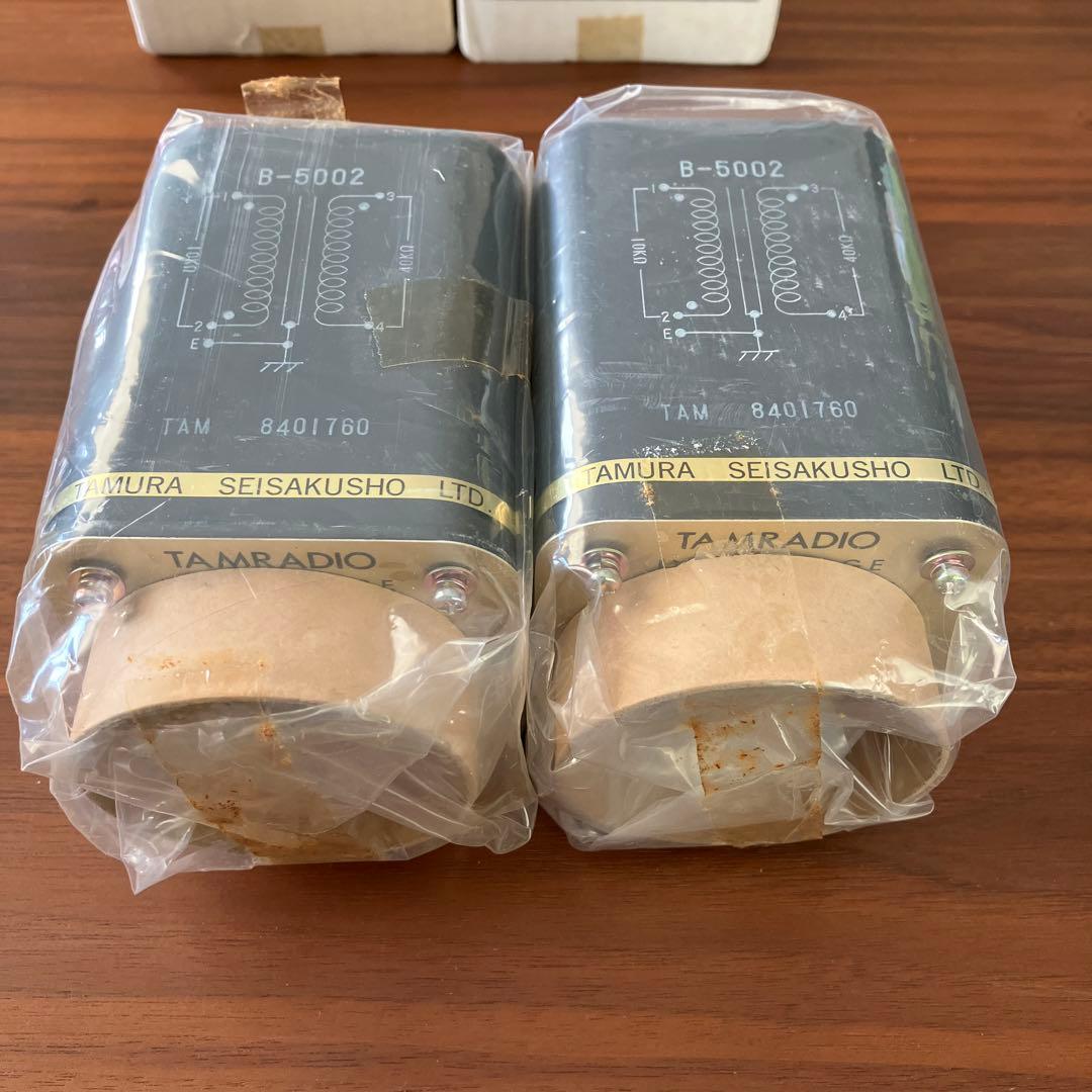 希少 TAMURA アモルファストランス B-5002 ペア