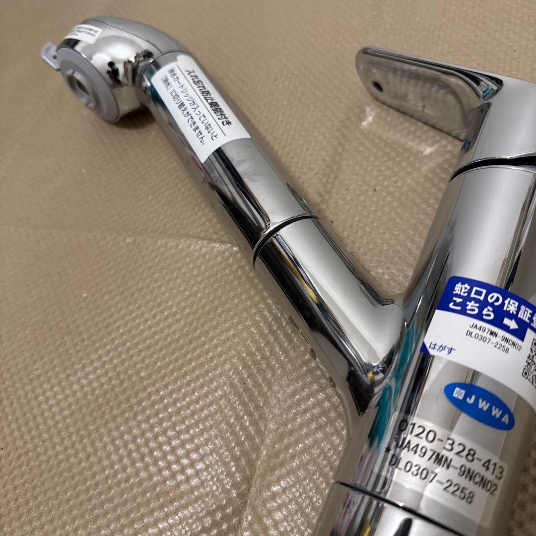 TAKAGI 浄水機能付き台所水栓 JA497MN-9NCN02 - メルカリ