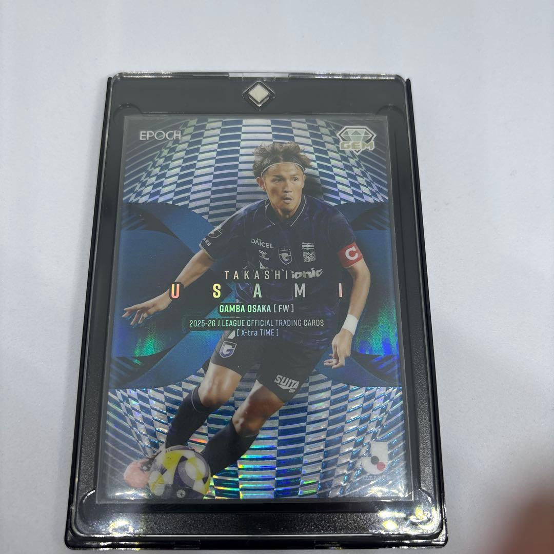 宇佐美貴史 ガンバ大阪 2025-26 トレカ - メルカリ