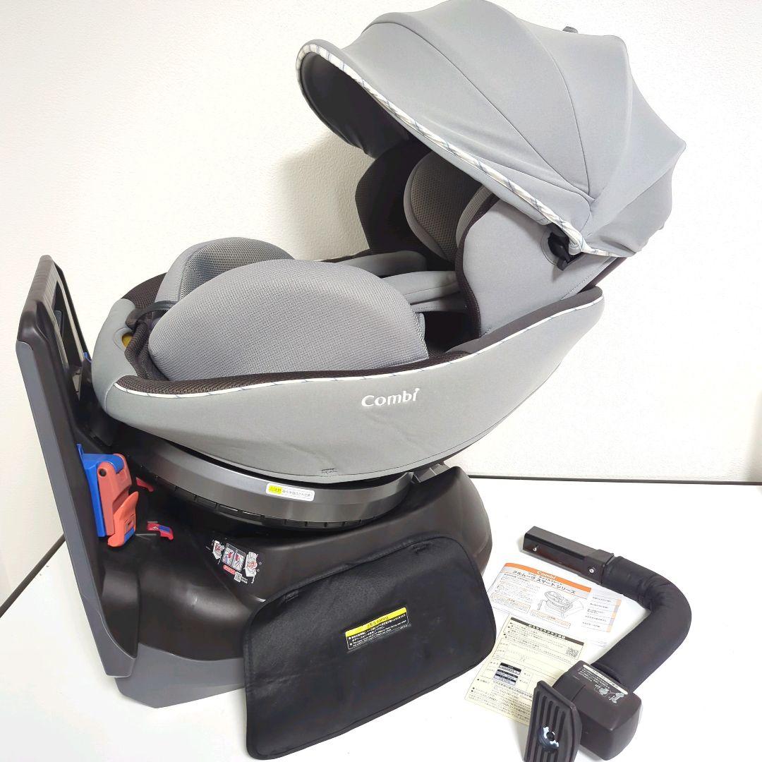 極美品 Combi コンビ JN-550 クルムーヴ スマート エッグショック 極美品 Combi コンビ JN-550 クルムーヴ スマート エッグショック