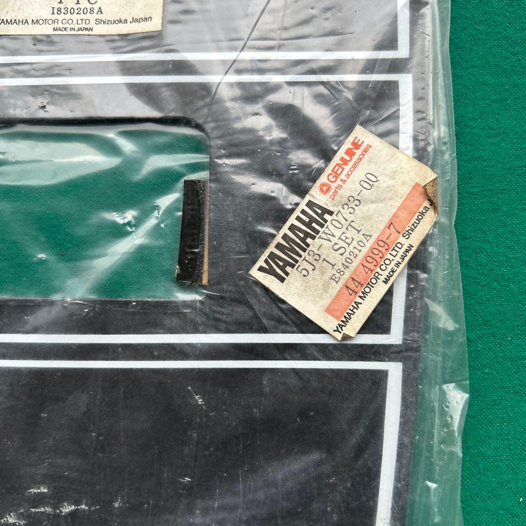 当時もの！ヤマハ純正 オプション フェンダーフラップ ペリカン ジョグ