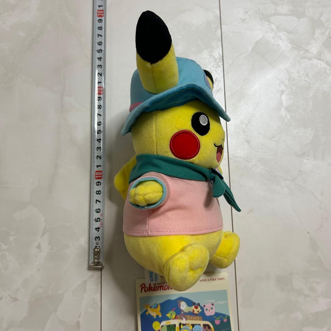 ポケモン 中国限定 Road Tripキャンプシリーズ ピカチュウぬいぐるみ