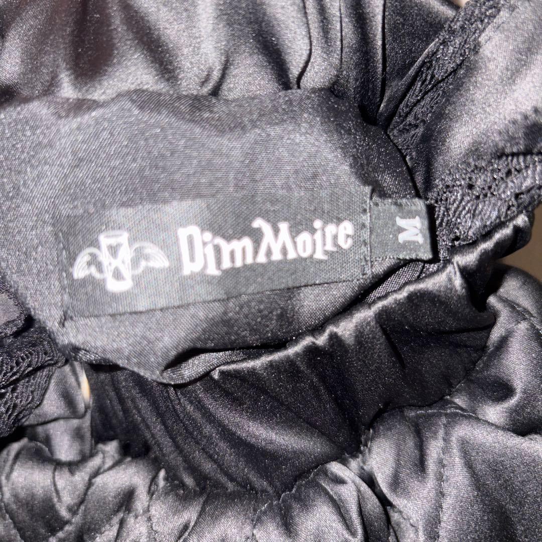 最終値下げ DimMoire ディムモアール キルティングサロペット