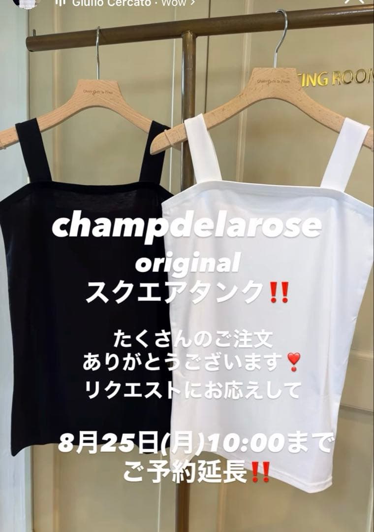 シャンドラローズオリジナル　スクエアタンクトップ2枚セット シダージャンジャンブル[セドラ オム] オードトワレ 50mL