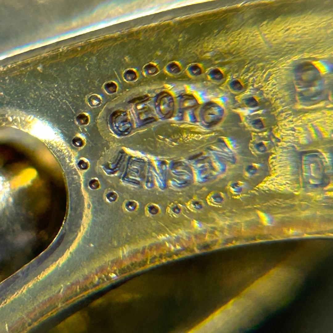 ロイヤルコペンハーゲン ジョージジェンセン 銀製品 925S刻印