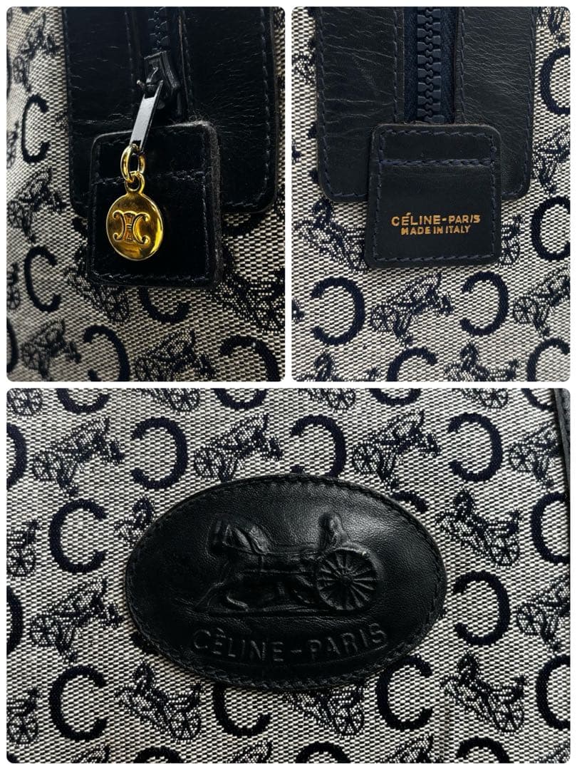 良品】セリーヌ ボストンバッグ マカダム柄 レザー キャンバス トラベル 黒