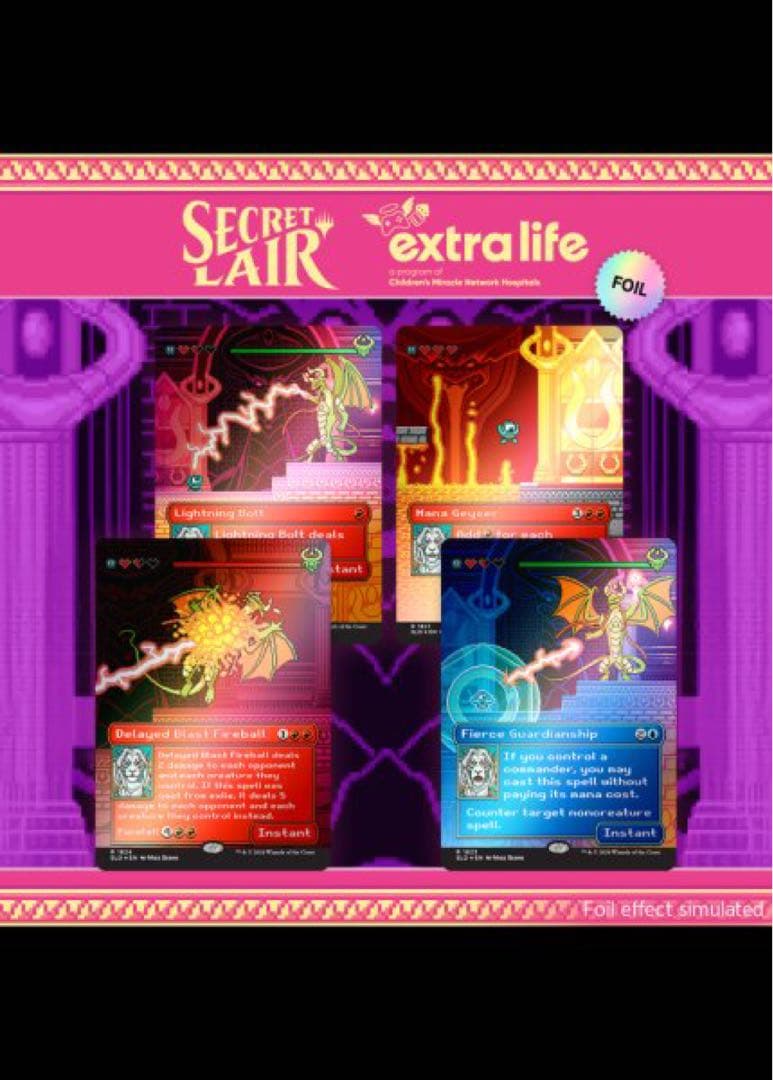 マジック：ザ・ギャザリング Pixel Perfect Extra Life 2024 FOIL MTG Amazon.com: MTG Secret Lair: Pixel Perfect | Extra Life 2024 (Foil