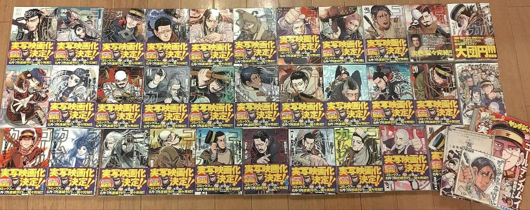 ゴールデンカムイ 全31巻 ファンブック ミニ色紙 帯付き 美品 - メルカリ