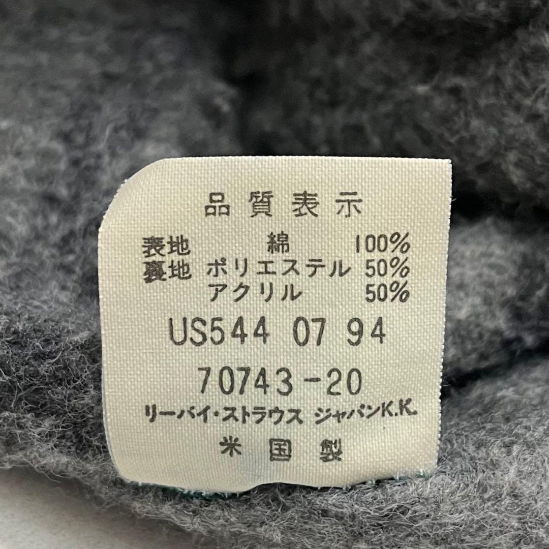 90s アメリカ 製 Levi's ブランケット デニム デトロイト ジャケット