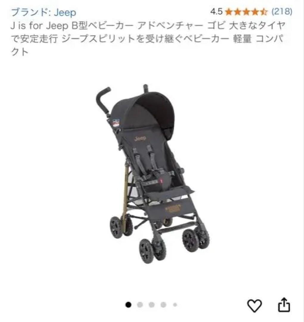 新品未使用　J is for Jeep ジープアドベンチャープラス 楽天市場】＼当店限定選べる豪華プレゼント付／正規輸入元【 J is for