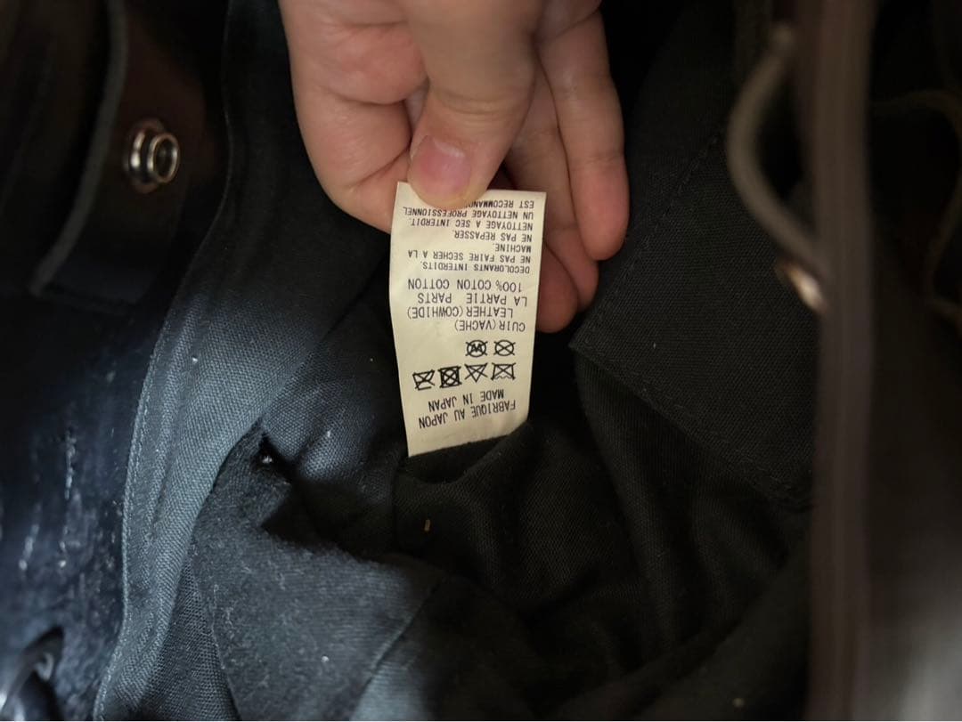 一日値下げ】Y'sワイズ バッグ ヨウジヤマモト 入手困難 難あり - メルカリ