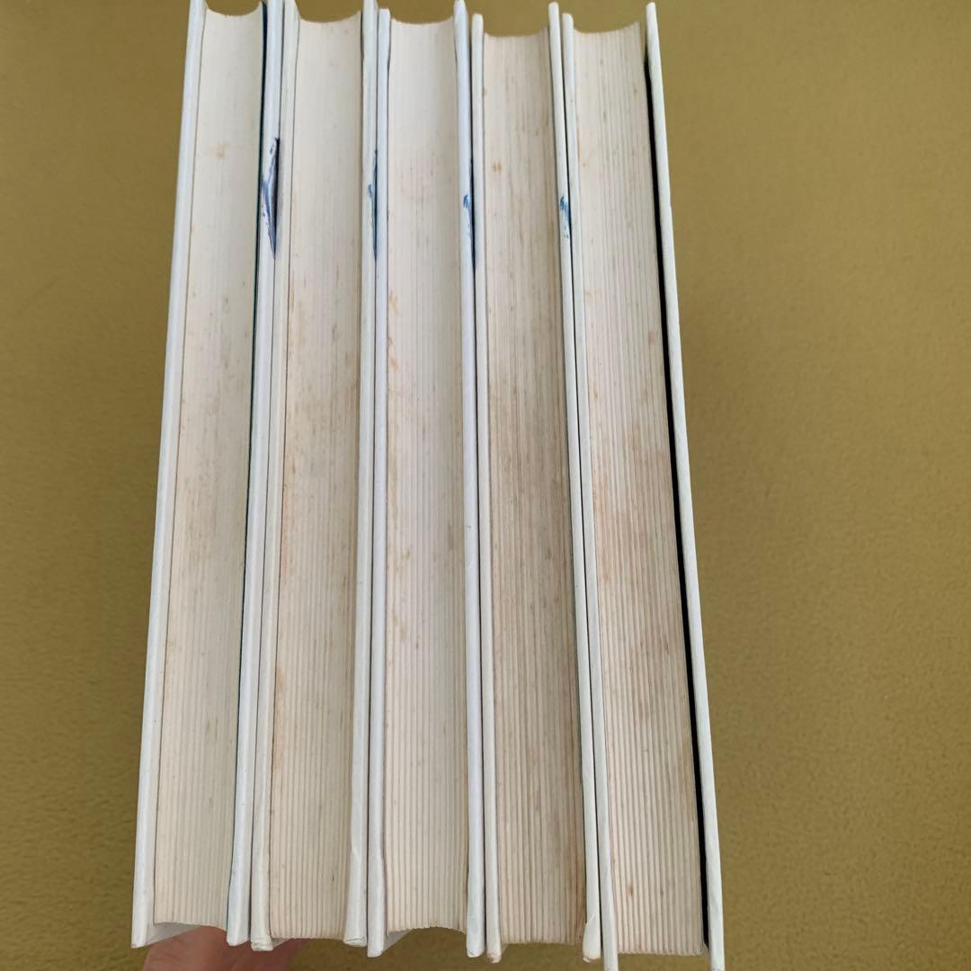 世界怪奇スリラー全集　1〜5巻