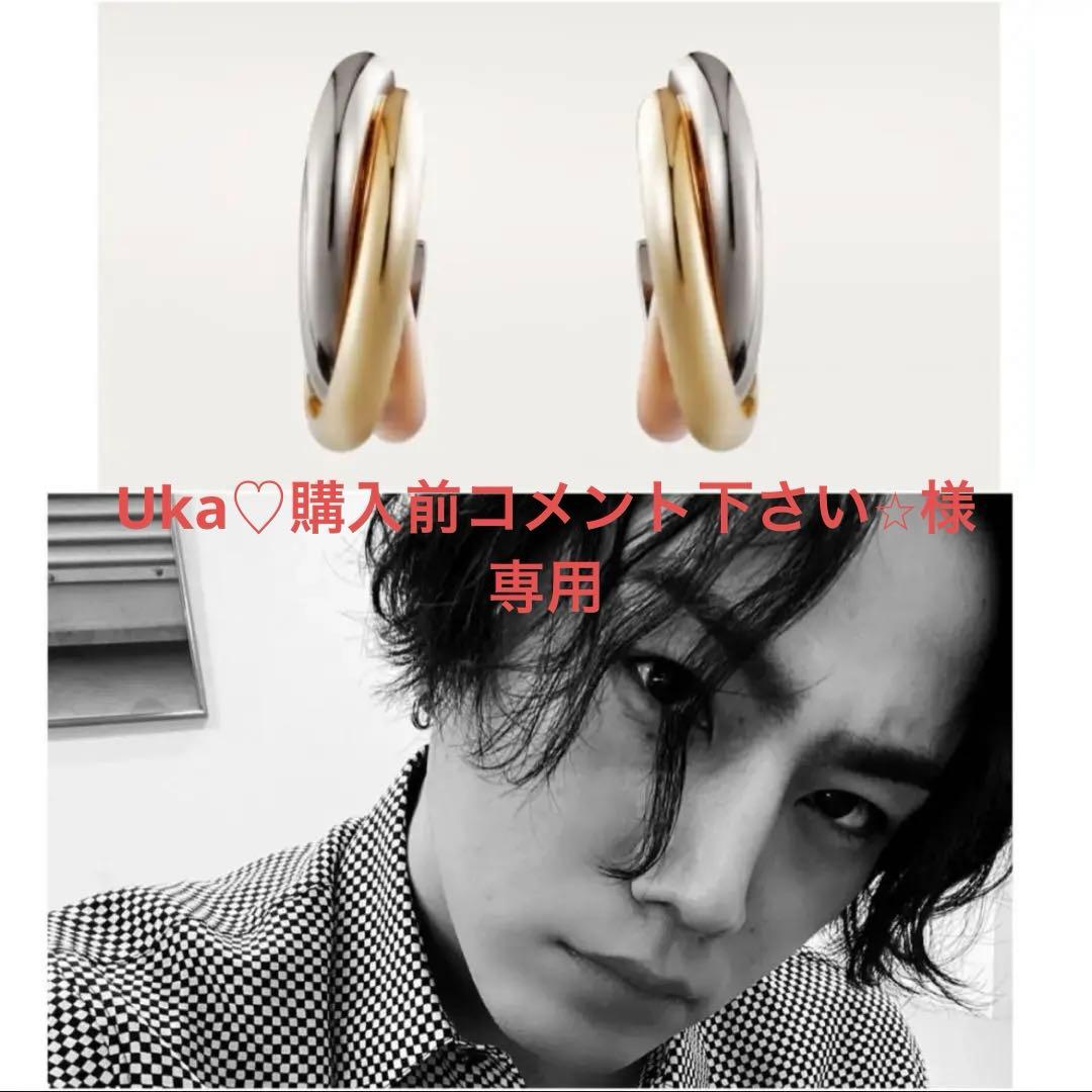 Cartierトリニティイヤリング☆ピアス☆登坂広臣さんTAKAHIROさん着用