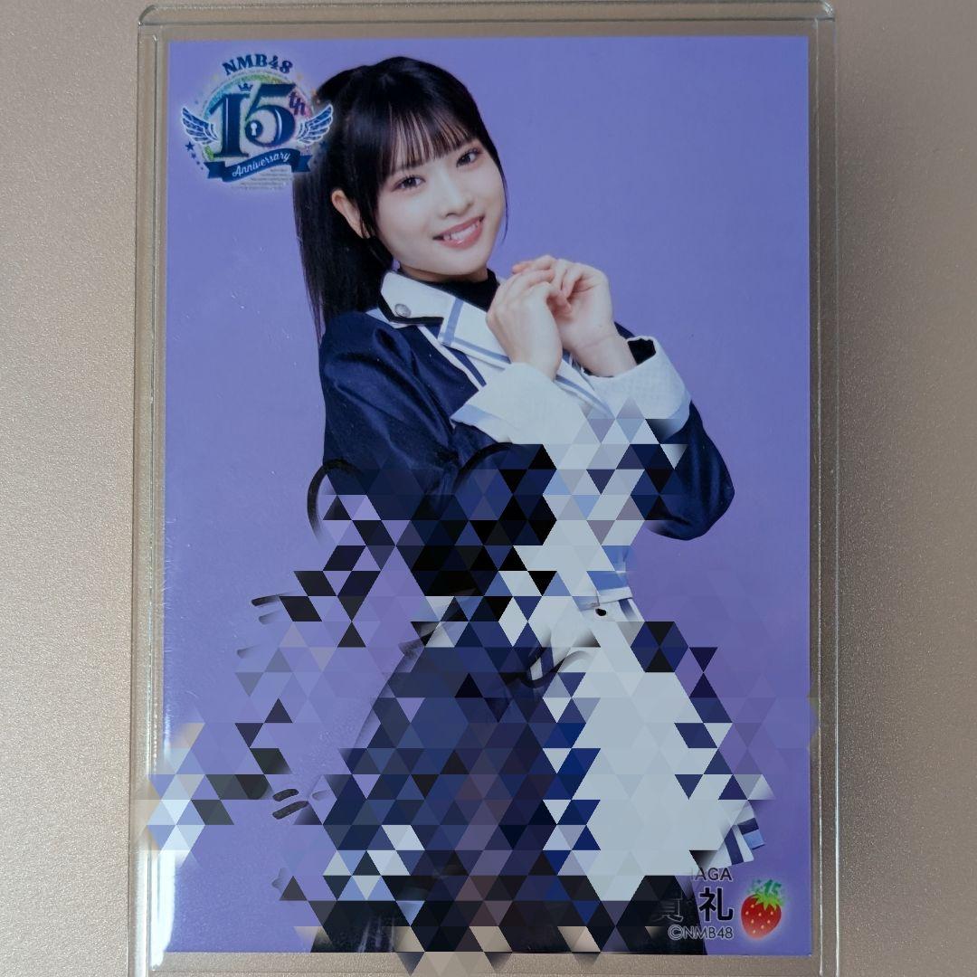 NMB48 芳賀礼 直筆サイン入り生写真 - メルカリ