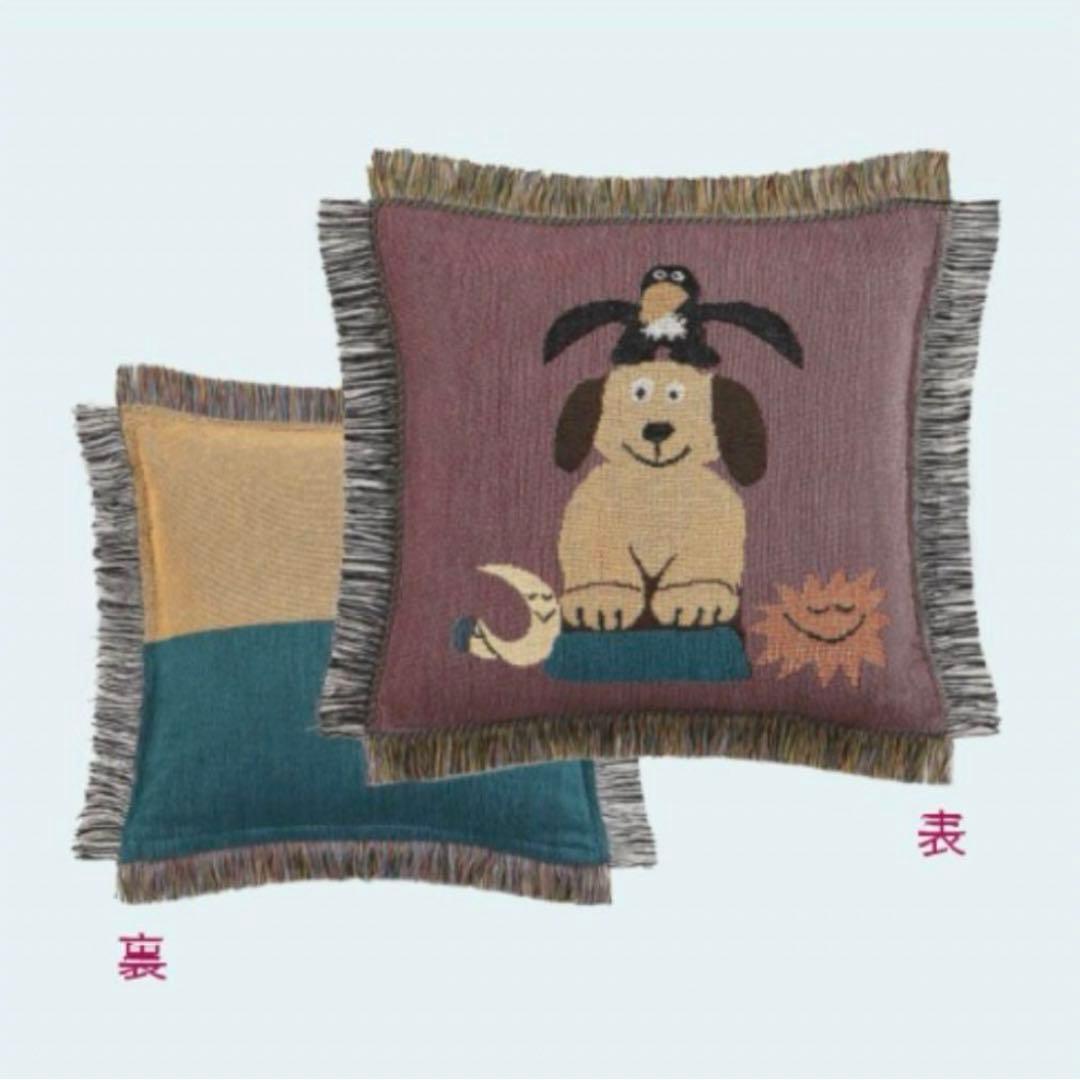 新品 Daisuke Kondo × unico クッションカバー ウニコ - メルカリ