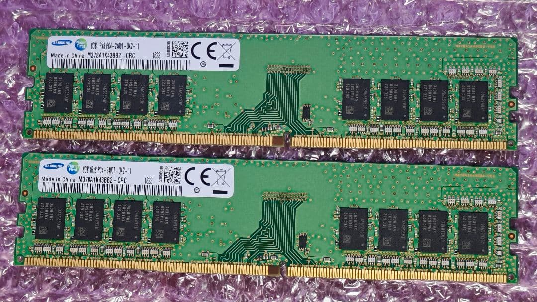 DDR4 8GBx2枚 16GB pc4-2400 動作確認済み ⑬ Amazon | Crucial ノートPC用増設メモリ 16GB(8GBx2枚) DDR4 2400MT/s