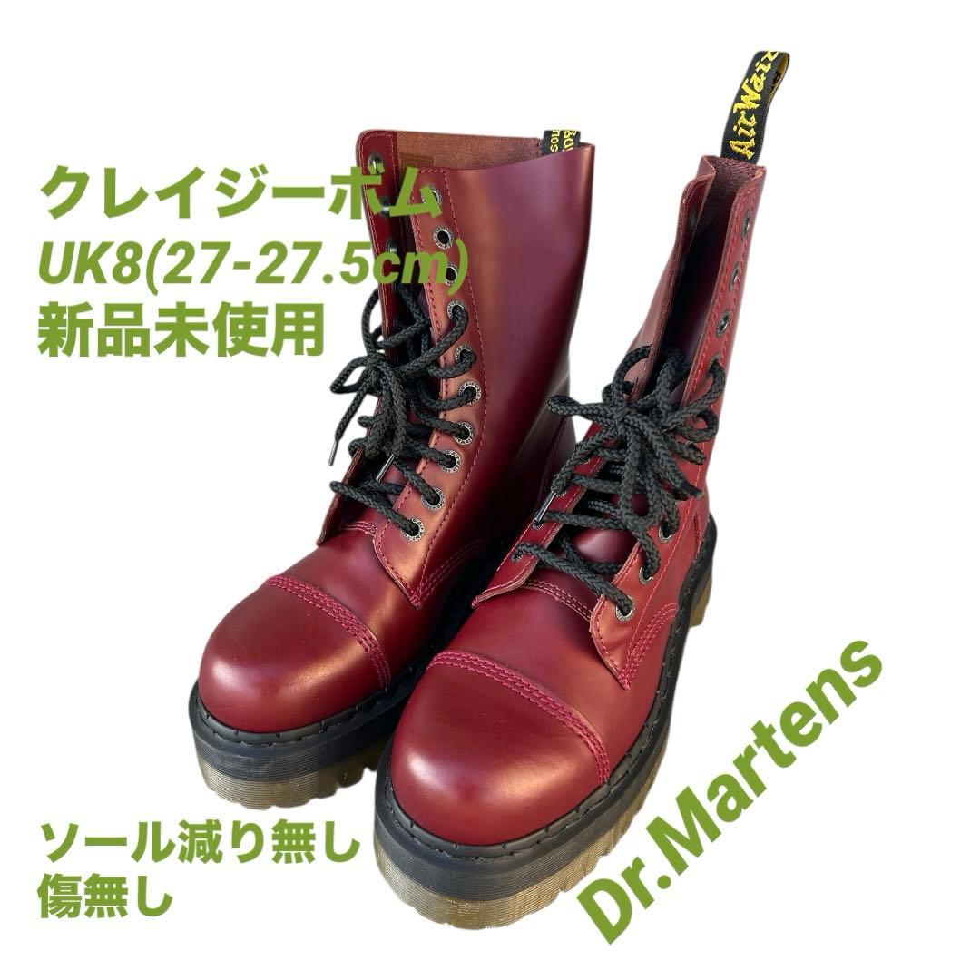 極上美品 新品未使用 ドクターマーチン クレイジーボム - メルカリ
