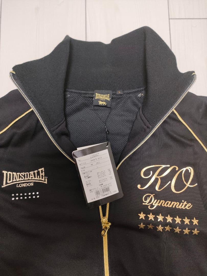 MRT様専用】新品未使用 ロンズデール ジャージ セットアップ タグ付き