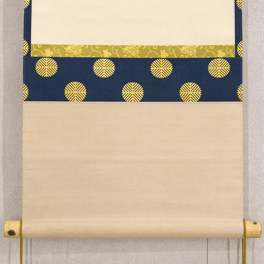 宗徧流11世家元 山田宗徧 幽々斎「一花開天下春」茶掛一行書 掛軸