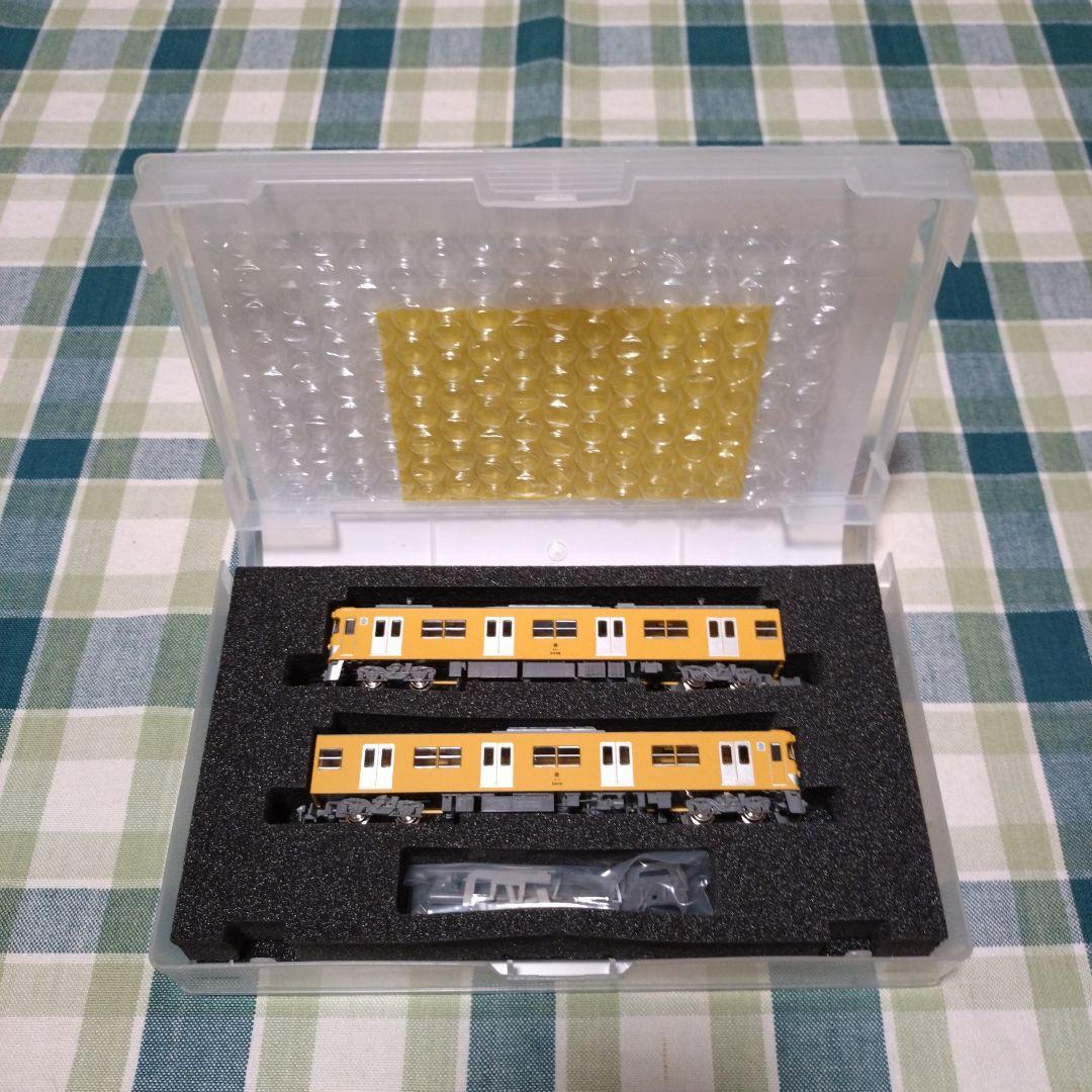 桜街道(即購入OK)・リクエストおまとめセット②