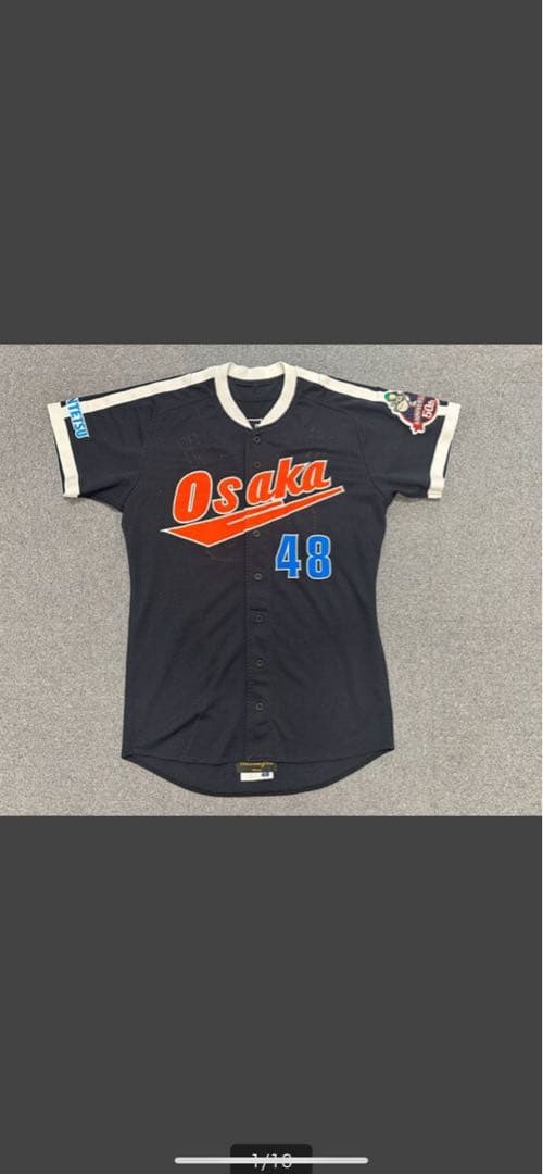 近鉄48武藤孝司実使用グランドコート、ユニホームセット