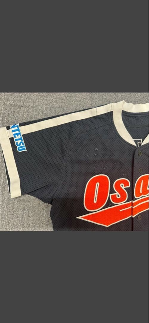 近鉄48武藤孝司実使用グランドコート、ユニホームセット