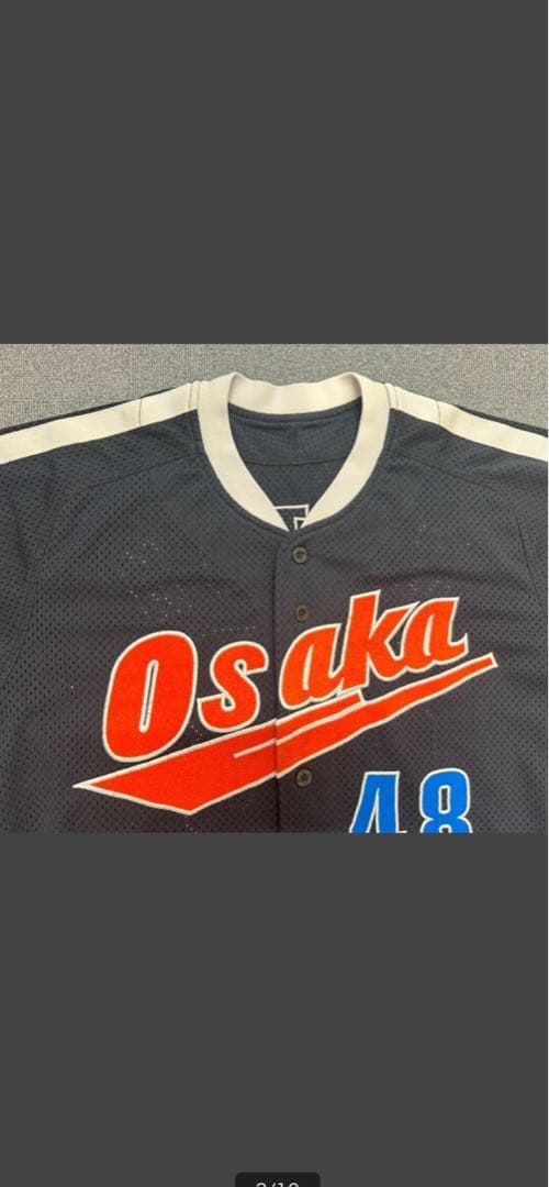 近鉄48武藤孝司実使用グランドコート、ユニホームセット