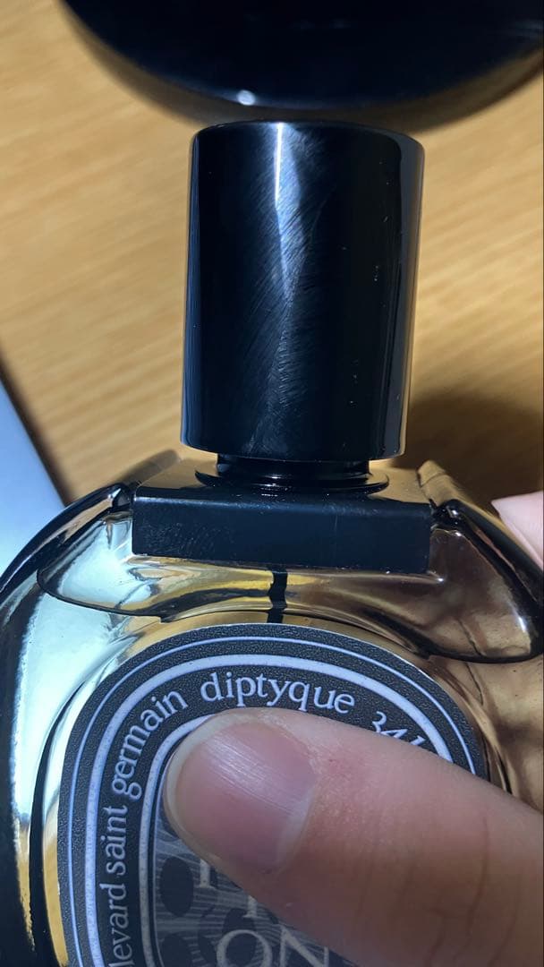 期間限定価格］DIPTYQUE ディプティック オルフェオン EDP 75ml - メルカリ